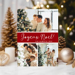 Cartes Pour Fêtes Annuelles Collage photo de Joyeux Noel<br><div class="desc">Cette fabuleuse carte de vacances 3 photos avec "Joyeux Noel!" dans une police de caractères de script moderne et votre nom de famille et année dans une police de caractères casquettes traditionnelle et nette, toutes deux en blanc sur rouge avec un dos assorti, est parfaite pour envoyer à votre famille...</div>