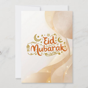 Cartes Pour Fêtes Annuelles Conception de célébration chaleureuse de l'Aïd