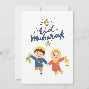 Cartes Pour Fêtes Annuelles Conception de célébration chaleureuse de l'Aïd