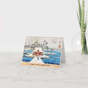 Cartes Pour Fêtes Annuelles Cool japonais vintage ukiyo-e lac shrine neige