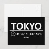 Cartes Pour Fêtes Annuelles Coordonnées Tokyo (Devant / Derrière)