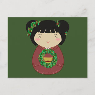 Cartes Pour Fêtes Annuelles Corbeille de Noël Kokeshi