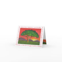 Coucher du soleil de Noël d'acacia