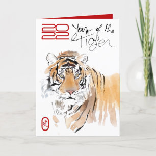 Cartes Pour Fêtes Annuelles Couleurs originales Tigre 1 Nouvel An chinois GC