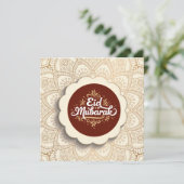 Cartes Pour Fêtes Annuelles Couper Eid Mubarak (Debout devant)