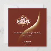 Cartes Pour Fêtes Annuelles Couper Eid Mubarak (Dos)