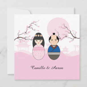 Cartes Pour Fêtes Annuelles Couple Mariage japonais