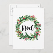 Cartes Pour Fêtes Annuelles Courbe d'aquarelle de Noël (Devant / Derrière)