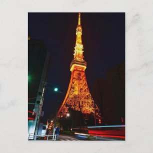 Cartes Pour Fêtes Annuelles Couronne de néon de Tokyo : Tokyo Tower au cœur 20
