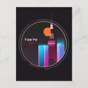 Cartes Pour Fêtes Annuelles Couronne néon de Tokyo : Tokyo Tower au cœur 2026