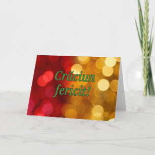 Cartes Pour Fêtes Annuelles Crăciun fericit ! Joyeux Noël en roumain