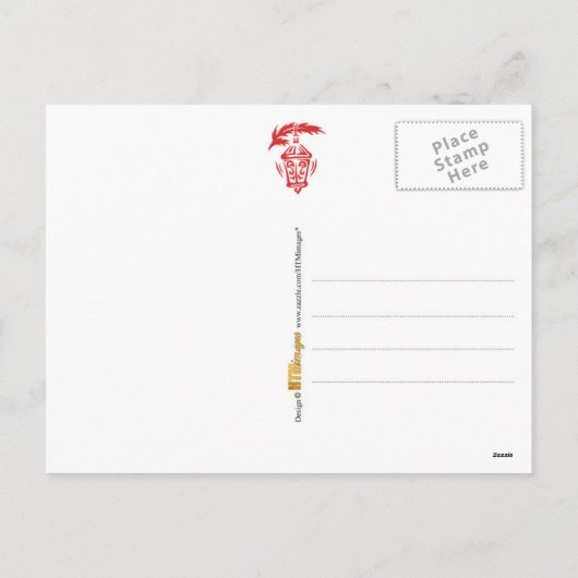 Cartes Pour Fêtes Annuelles Crèche dans une étoile dorée embossée (Dos)