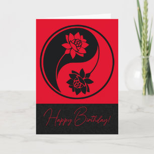 Cartes Pour Fêtes Annuelles Créez votre propre symbole lotus yin yang
