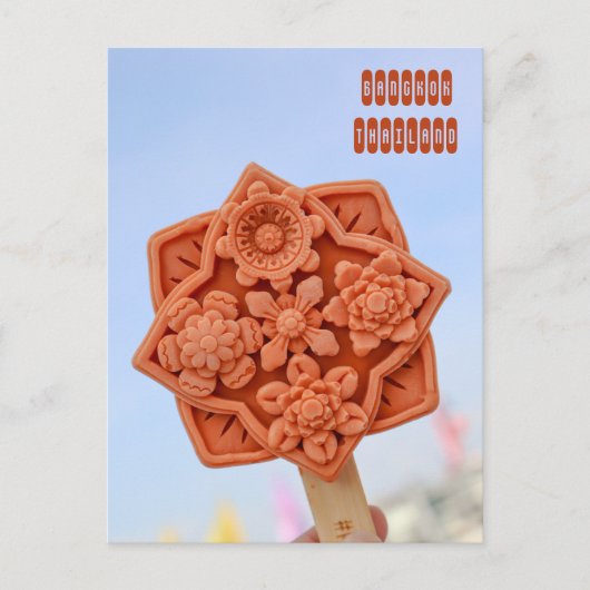 Cartes Pour Fêtes Annuelles Crème Glacée Wat Arun (Devant)