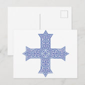 Cartes Pour Fêtes Annuelles Croix copte (Devant / Derrière)