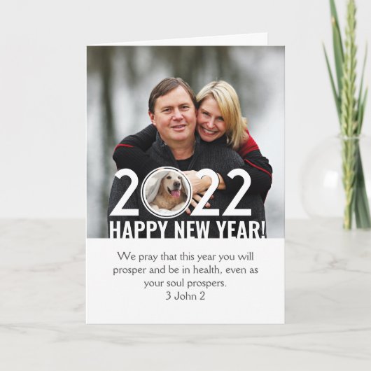 Cartes Pour Fêtes Annuelles Custom Christian 2 Photo Bonne année 2022 (Devant)
