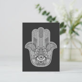 Cartes Pour Fêtes Annuelles Custom Hamsa (Debout devant)