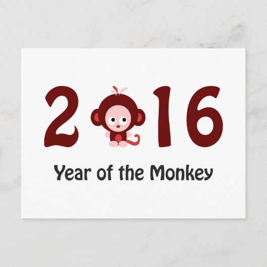 Cartes Pour Fêtes Annuelles Cute 2016 année du singe (Devant)