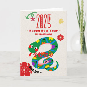 Cartes Pour Fêtes Annuelles Cute 2025 serpent de caricature Nouvel An chinois
