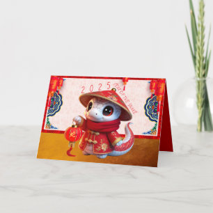 Cartes Pour Fêtes Annuelles Cute Baby Snake chinois Nouvel An 2025 avec les te
