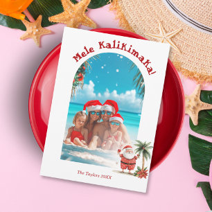 Cartes Pour Fêtes Annuelles Cute Beach Hawaii Mele Kalikimaka