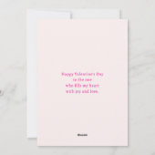 Cartes Pour Fêtes Annuelles Cute Bunnies Sharing a Heart Valentine's (Dos)