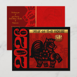 Cartes Pour Fêtes Annuelles Cute Cheval Chinois Année 2026 Zodiac Anniversaire