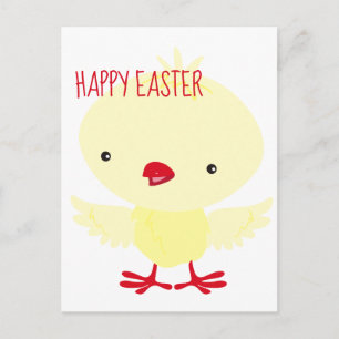 Cartes Pour Fêtes Annuelles Cute Jaune Canard   Pâques