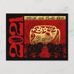Cartes Pour Fêtes Annuelles Cute Ox chinois Année 2021 Zodiac Anniversaire HPo