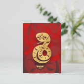 Cartes Pour Fêtes Annuelles Cute serpent du Nouvel An chinois 2025 VHPc (Debout devant)