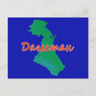 Cartes Pour Fêtes Annuelles Dagestan 