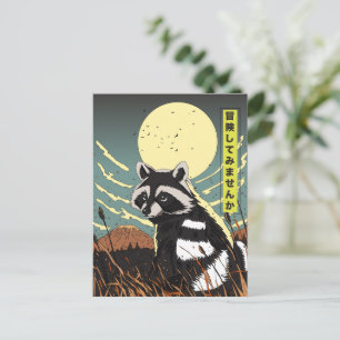 Cartes Pour Fêtes Annuelles Dans l'aventure