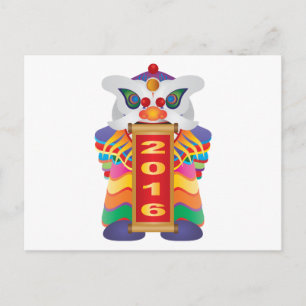 Cartes Pour Fêtes Annuelles Danse de Lion du Nouvel An chinois avec Scroll 201