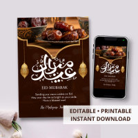 Dates de luxe et lanternes dorées Eid Mubarak