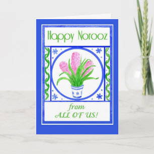 Cartes Pour Fêtes Annuelles De jolies jacintes Norooz 'De notre part à tous'