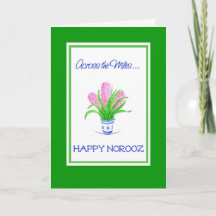 Cartes Pour Fêtes Annuelles De jolis jacinthes Nouvel An persan à travers les