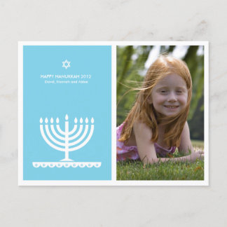 Cartes Pour Fêtes Annuelles De Lucy : HEUREUX HANOUKKA MODERN MENORAH