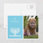 Cartes Pour Fêtes Annuelles De Lucy : HEUREUX HANOUKKA MODERN MENORAH (Devant / Derrière)
