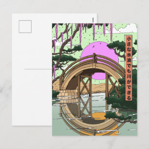 Cartes Pour Fêtes Annuelles De petites gouttes d'eau peuvent aussi faire une r