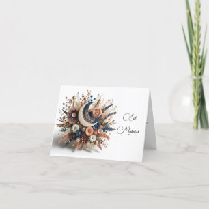 Cartes Pour Fêtes Annuelles Découvrez la beauté des fleurs