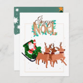 Cartes Pour Fêtes Annuelles Deers (Devant / Derrière)