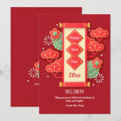Cartes Pour Fêtes Annuelles Défilement du Nouvel An chinois (Devant / Derrière)