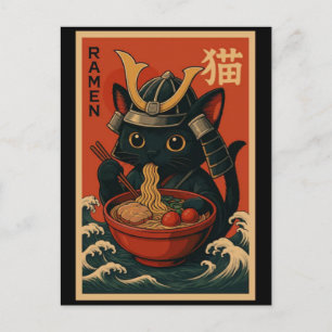 Cartes Pour Fêtes Annuelles Désolé je ne peux pas y aller je suis un chat d'in