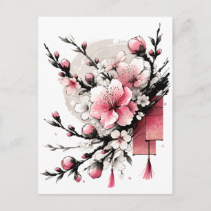 Cartes Pour Fêtes Annuelles Dessin d'encre de Hoa Dao Bonne année