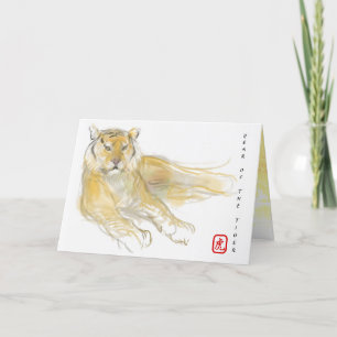 Cartes Pour Fêtes Annuelles Dessin original Tigre chinois Année Anniversaire H