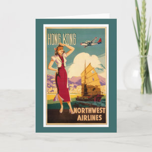 Cartes Pour Fêtes Annuelles Destination : Hong Kong Vertical Greeting Card