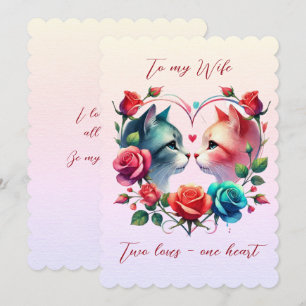Cartes Pour Fêtes Annuelles Deux chats dans un coeur femme Saint Valentin