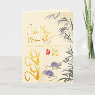 Cartes Pour Fêtes Annuelles Deux Rats Bambou Nouvel An vietnamien 2020 GC