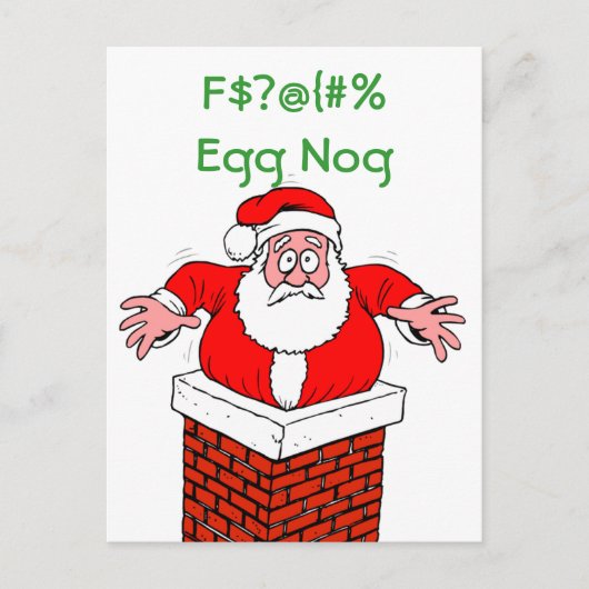 Cartes Pour Fêtes Annuelles Dirty Santa Too Much (Devant)