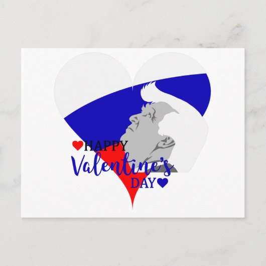 Cartes Pour Fêtes Annuelles donald trump valentine (Devant)